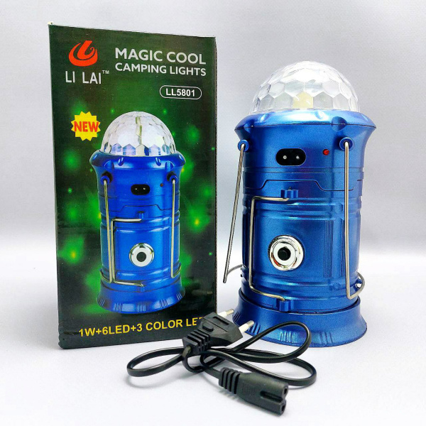 Раздвижной кемпинговый фонарь Magic Cool camping light c диско лампой LL-5801 (3 режима работы, с функцией powerbank)